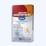 ليمتلس اوسوفورتين د3 2000 وحده دوليه 30 قرص - Nabda Egypt