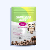 ليمتلس كيدز ايرون مكمل غذائي بنكهة الشيكولاتة 30 قطعه - Nabda Egypt