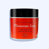 Bobana Moroccan Soap With Natural Argan Oil 500 Gm