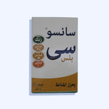 سانسو سى بلس 14 قرص
