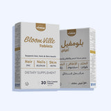 Bloomville Hair Nail Skin Tablets 30 Tab