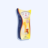 سليمر بديل سكر  50 كيس