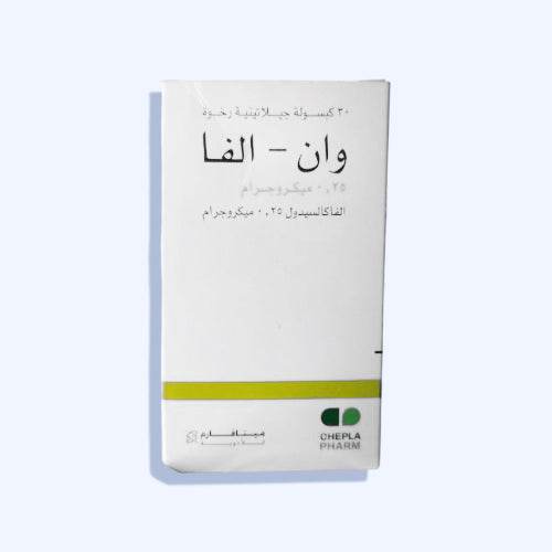 وان ألفا 0.25 مكجم 30 كبسولة - Nabda Egypt
