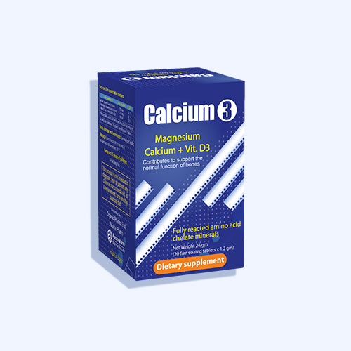 كالسيوم 3 مكمل غذائي 20 قرص مغلف