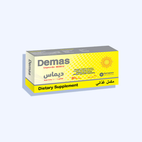 ديماس فيتامين د3 10000 وحدة دولية 30 قرص مغلف