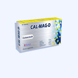 كال-ماج-د مكمل غذائي 30 كبسولة