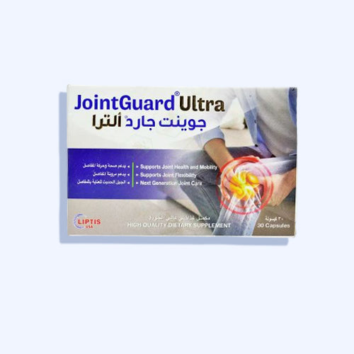 جوينت جارد الترا يدعم صحة المفاصل والغضاريف ٣٠ كبسولة