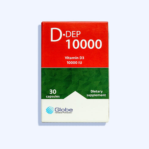 دي.ديب فيتامين د3 10000 وحدة دولية 30 كبسولة