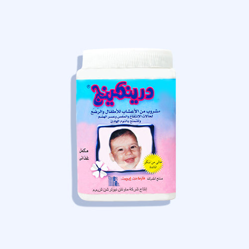 درينكينج أعشاب لتهدئة المغص والانتفاخ للرضع 100 جرام