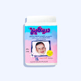 درينكينج أعشاب لتهدئة المغص والانتفاخ للرضع 100 جرام