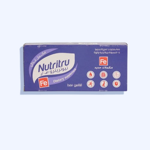 نيوتريترو - اف اى مكمل غذائي لنقص الحديد 14 كبسولة جيلاتينية رخوة