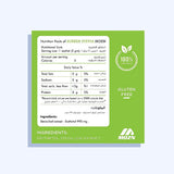 مزن سكر ستيفيا 30 كيس/ 2 معلقه