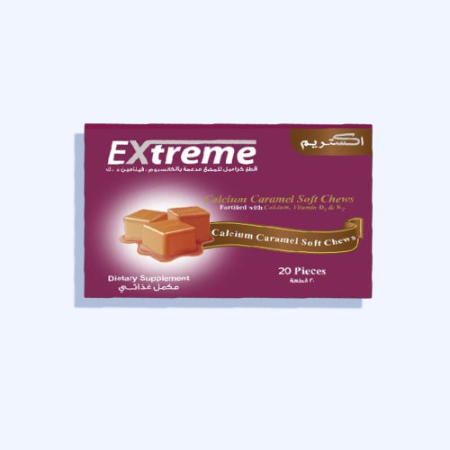 إكستريم كالسيوم مكمل غذائي بنكهة الكراميل 20 قطعة للمضغ
