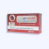 ليبوزوم-بى كومبلكس مكمل غذائي 30 كبسولة