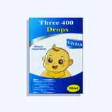 ثرى دروب فيتامين د 3 نقط بالفم 400 وحده دولية 30 مل