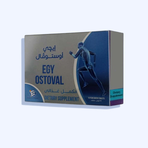 ايجى اوستوفال مكمل غذائي لدعم صحه العظام 14 قرص