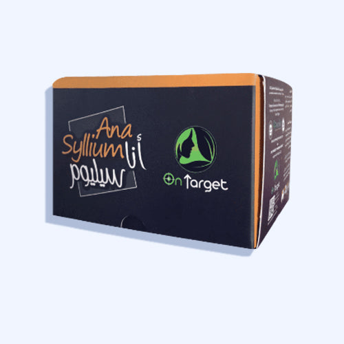 اناسيليوم لتقليل الشهية 30 كيس