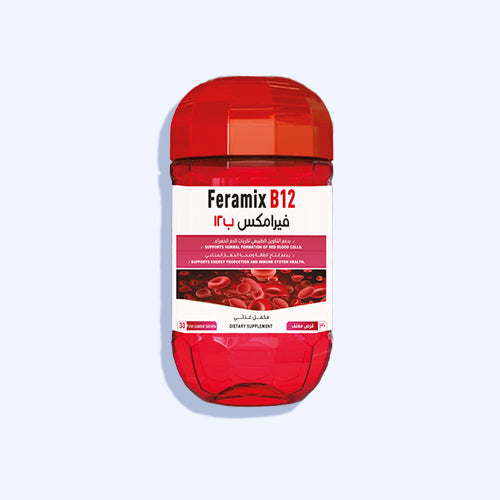 فيراميكس ب 12 مكمل غذائي لدعم جهاز المناعة 30 قرص مغلف