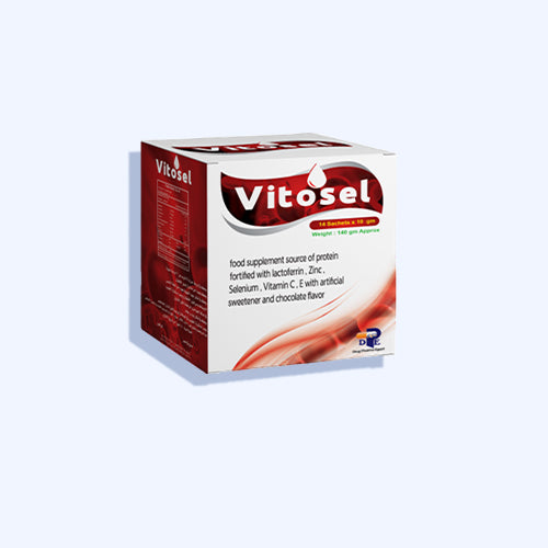 فيتوسيل مكمل غذائي لتقويه المناعة ونقص الحديد ١٤ كيس