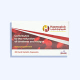 هيموجلوب مكمل غذائي للوقايه من فقر الدم 20 كبسولة جيلاتينية صلبة