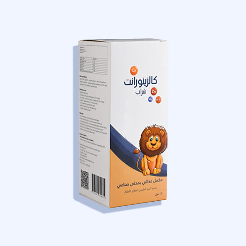 كالزينورانت شراب مكمل غذائي يدعم النمو الطبيعي لصحه العظام للاطفال 120 مل