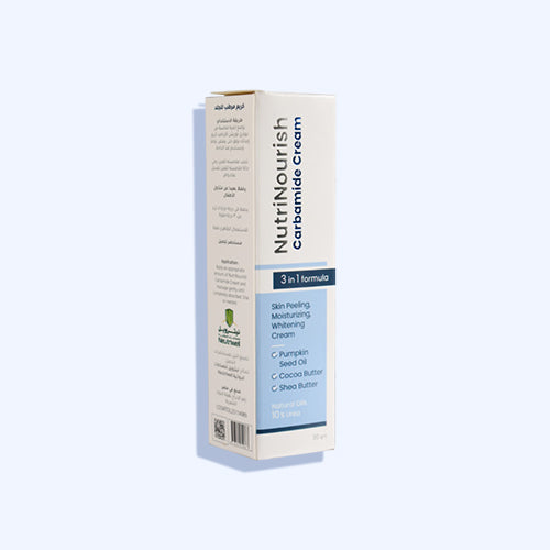 نيترنوريش كاربميد كريم يقشير ويرطيب ويفتح البشرة 30 جرام