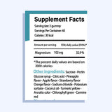 بروفي كيدز ماغنسيوم لتهدئة الأعصاب وتحسين النوم 120 قطعه + بروفي كيدز اكسترا فيتامينات متعددة 60 قطعة