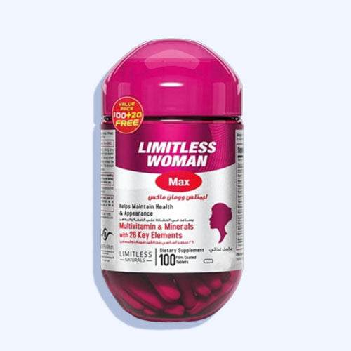 ليمتلس وومان ماكس 120 قرص - Nabda Egypt