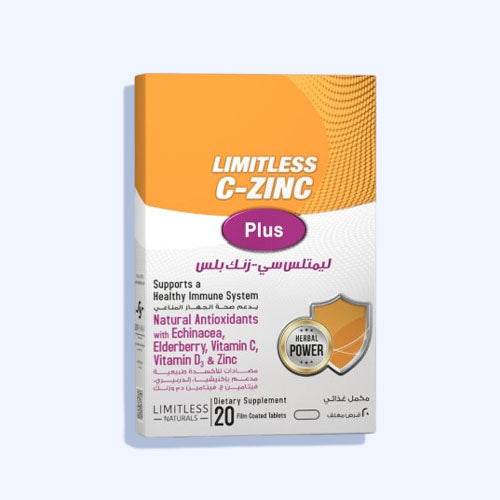 ليمتلس سي زنك بلس ٢٠ قرص مغلف - Nabda Egypt