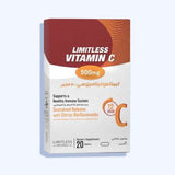 ليمتلس فيتامين سى 500 مجم 20 قرص - Nabda Egypt