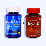 سويت دوز أيرون - سى 60 حلوى جيلاتينية + سويت دوز كال - دي 3 أند كيه مكمل غذائي لصحه العظام 60 قطع حلوي